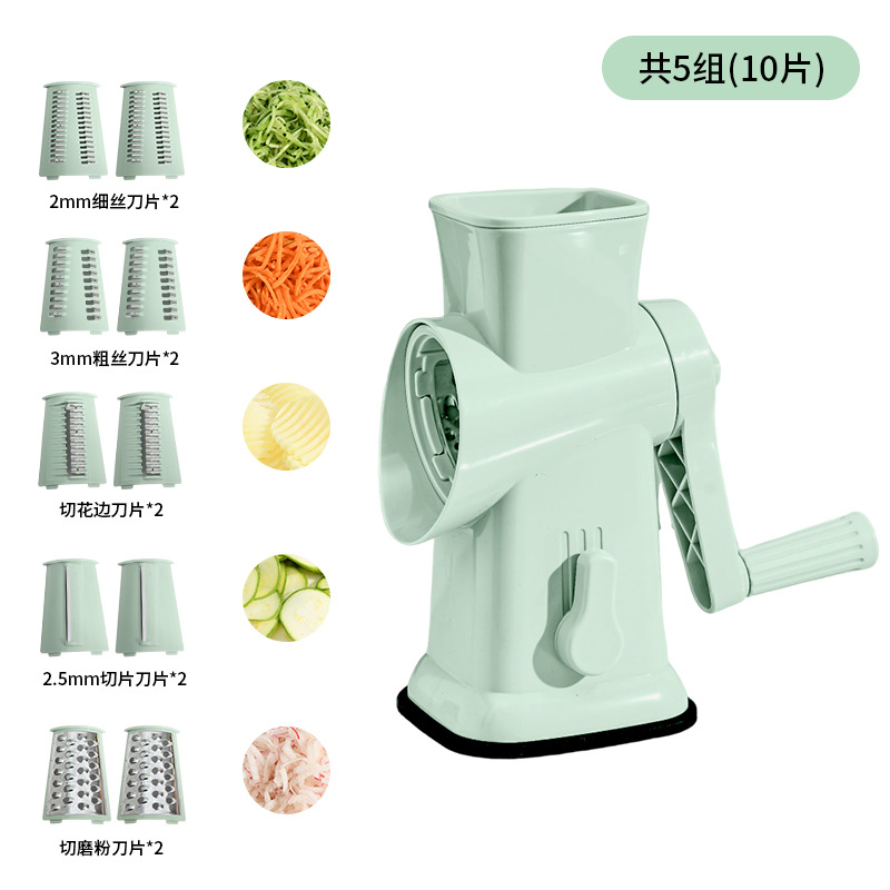 라이트 그린 럭셔리 모델