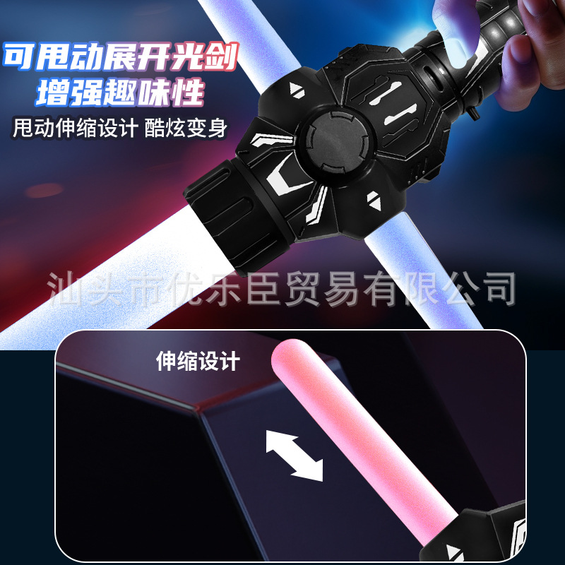 Lightsaber with laser