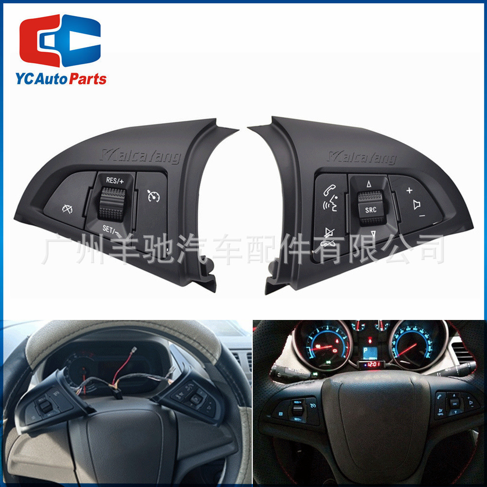 96892140 96892135 volumen Función de crucero Bluetooth volante interruptor botón adecuado para Chevrolet image 1