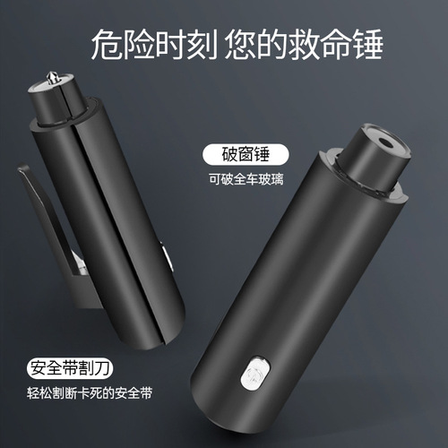 Temporary parking plate car safety hammer striker window breaker emergency flashlight lighting car moving number plate