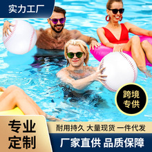 Դ�^���S�F؛�l�۳��PVC������⃺ͯӖ��������@���������