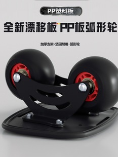 ����݆Ư�ư� PP���ϰ�����w���� ���w䓼� �����Q PU݆���T��