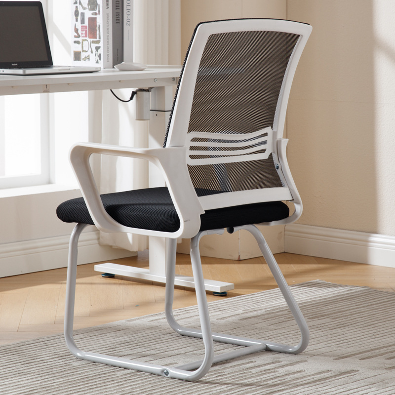 Office Chair Computer Chair Conference Chair Meeting Room Bow Office Chair Meeting Room Backrest Ergonomic Chair