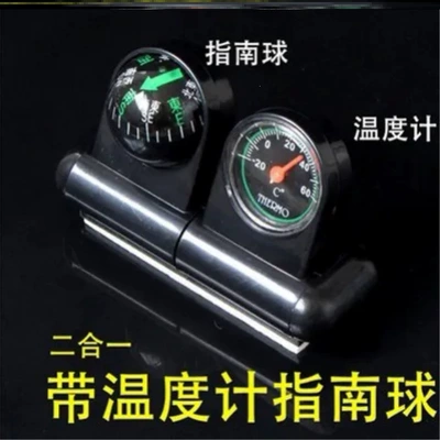 compass, car interior guide – Car thermometer