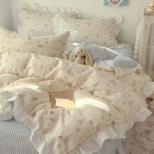 少女心春夏100%全棉床盖花边四件套韩系公主风纯棉被套小清新床品
