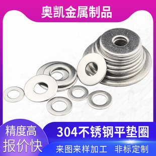 304���P䓳���ƽ�|Ȧ�Ӵ���ى|Ƭ�Ӻ�A���ݽzƽ�|�����A˾M2M30
