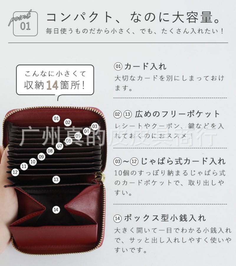 日本の本革の女性の小さいオルガンは牛革のレイシの紋様の多機能の財布の多色のrfidの盗難防止の財布を包みます。
