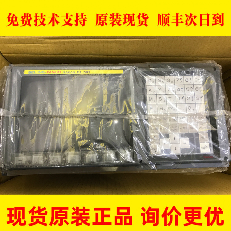 A61L-0001-0093发那科FANUC显示屏液晶显示器原装全新现货