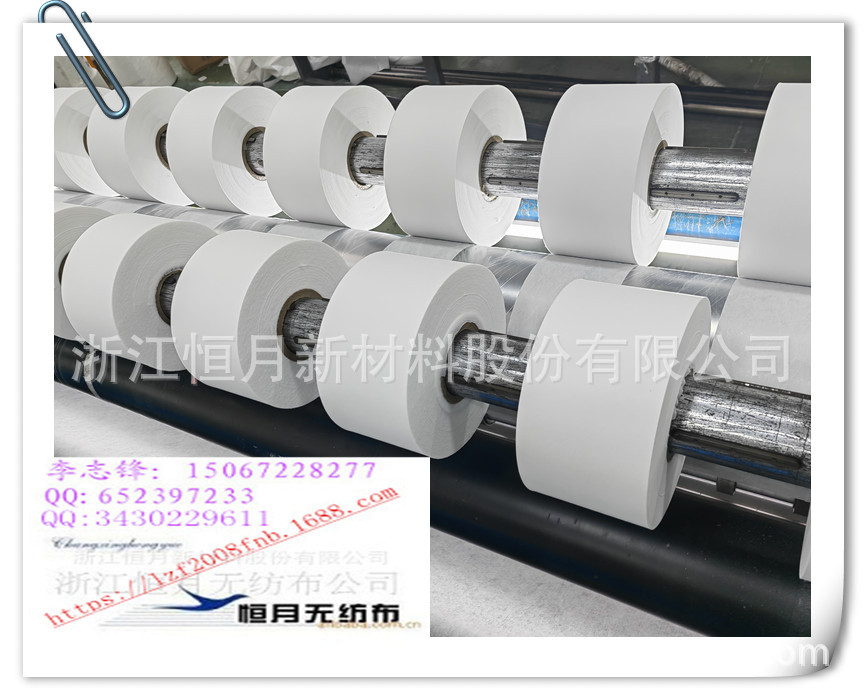 EP无纺布效果如何？请添加手机号码白色热轧无纺布