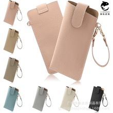 NŮͬƤ֦yRrбy󎧴̫īR