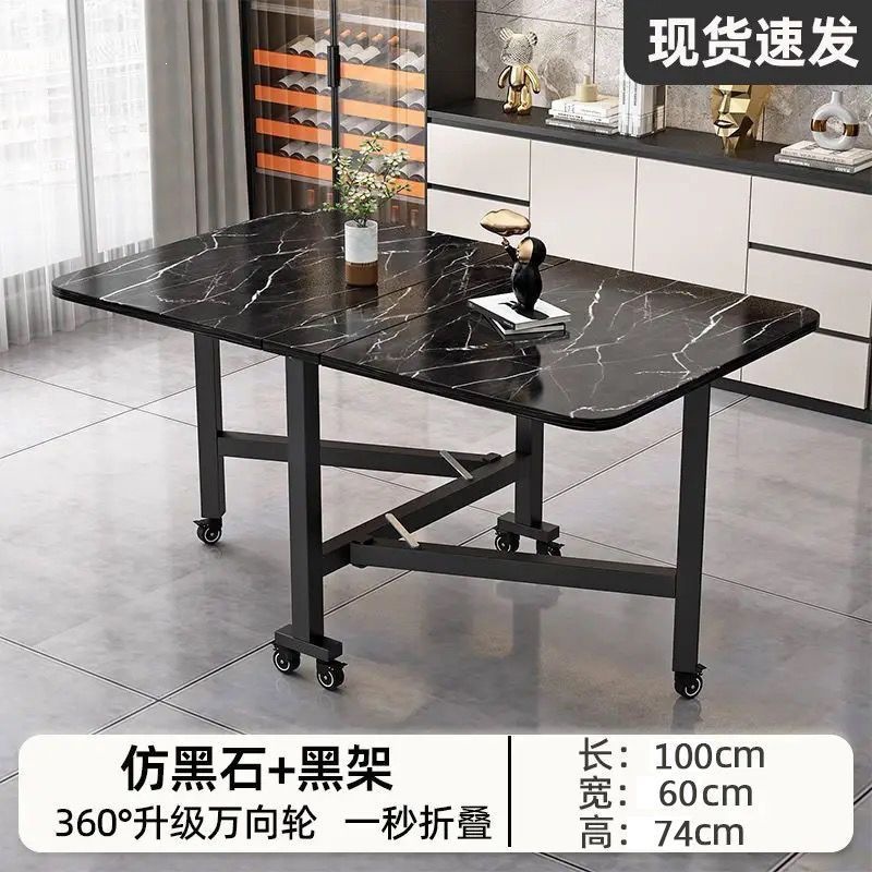 Mesa plegable, mesa de comedor doméstica pequeña, mesa de comedor móvil con ruedas, mesa de comedor de alquiler simple, mesa deslizante