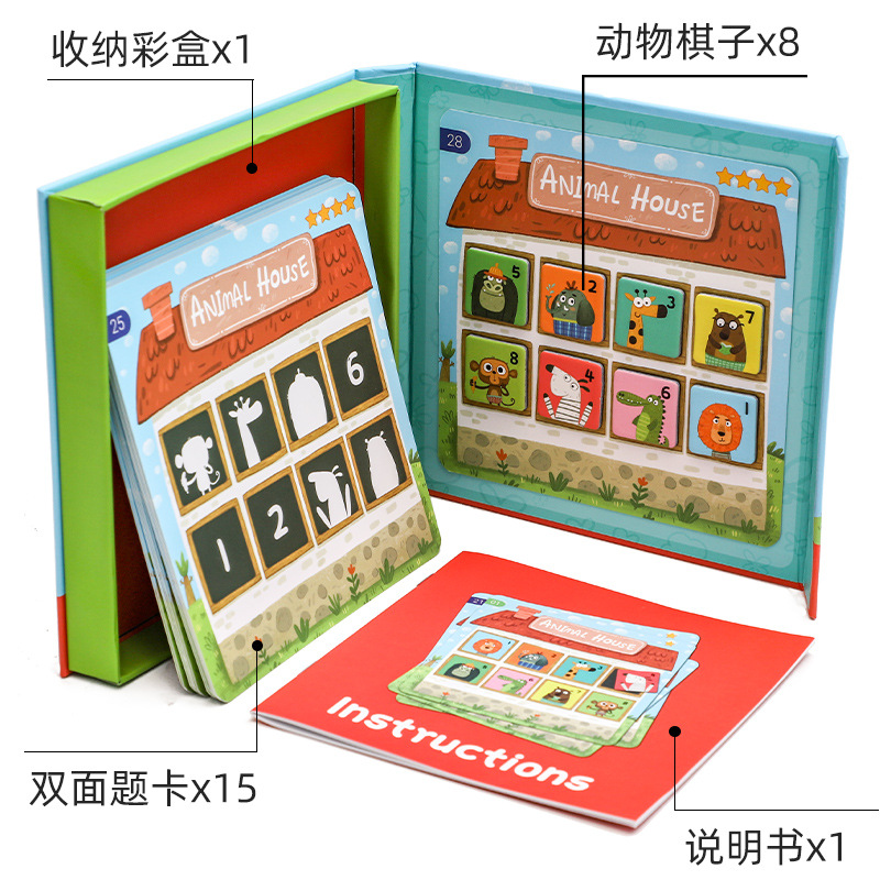 Magnetic toy