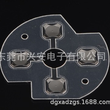 专业供应XBOX ONE X/S黑色锅仔片 透明手柄锅仔