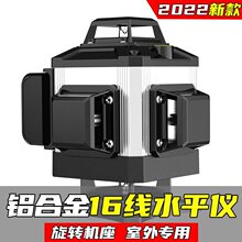 �X�Ͻ��Ԅ��{ƽˮƽ�x�G��12���N�؃x16���߾��ȼ���t�⾀Ͷ���x