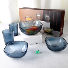 创意竖纹玻璃杯碗套装家用随手杯沙拉碗六件套开业礼品赠送引流