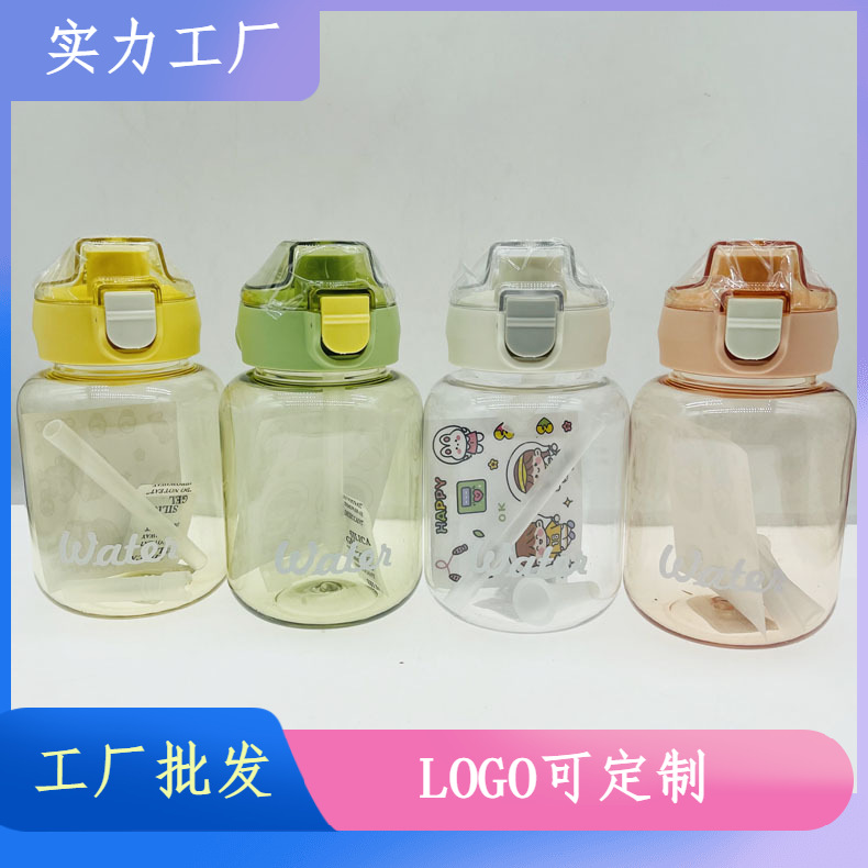 Chengfeng gran vientre taza 650ml hervidor portátil niñas deportes paja estudiante red de plástico rojo agua