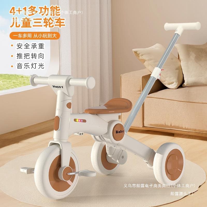 Sliding Baby Tricycle Children's Bicycle Walking Lightweight Baby Multi-Functional Balance Car Plastic Hand Push Ready Stock