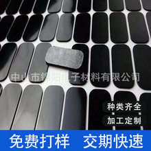 ��ɽ�S�ҹ�����ɫ�A�ι��zȦ�ܷ�Ȧ��ճ�p��������z�|ƿ�w�ߏ�