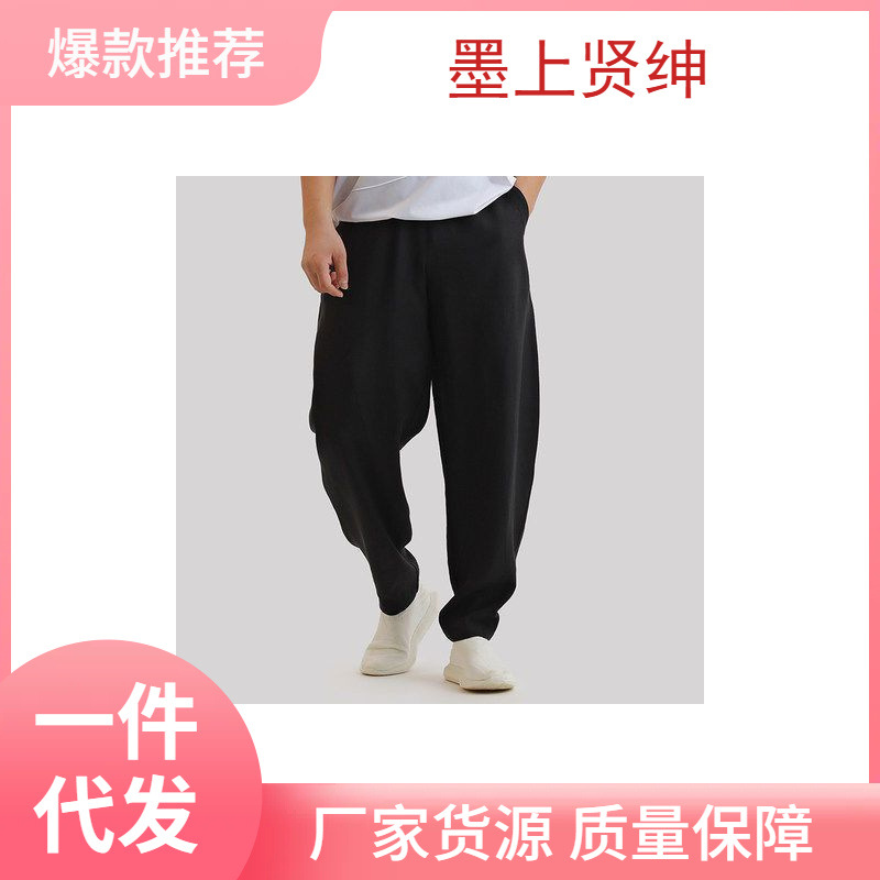 Pantalones de meditación Zen Pantalones de lino finos para hombres Pantalones de yoga para mujeres Pantalones de monje sueltos Pantalones de meditación para hombres