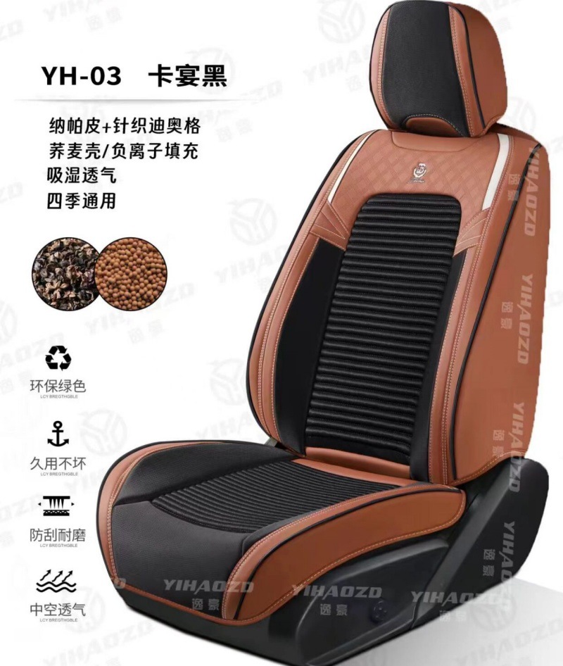 QQ图片20240918120839