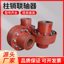 NS˿݆pٙC늙C݆ӺNS