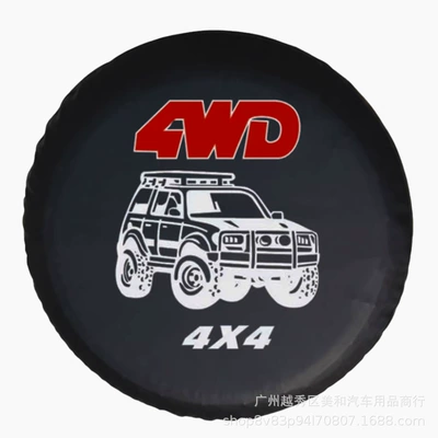 Camouflage Spare Tire Protective | Spare wheel cover - 15inch-69-75cm-cy-53