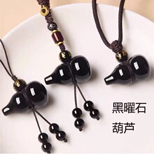 ��Ȼ����ʯ���J������ҫʯ���Ʒ���耳׿��֙C朒쉋����Ů