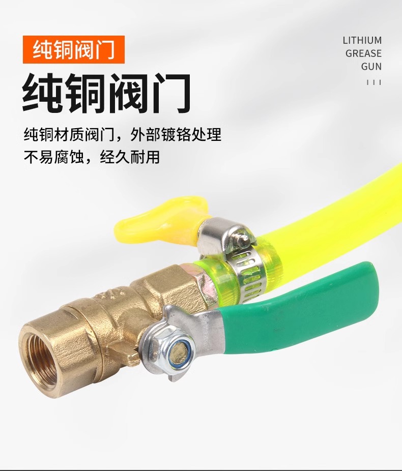 Pneumatic gearbox oil filling machine in stock oil filling pump oil filling machine automobile gearbox oil filling machine