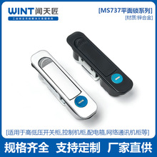 ����MS737����ʽƽ���i�_�P������C���T�i�C�䙙�i�Cе����i