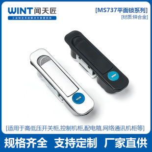 ����MS737����ʽƽ���i�_�P������C���T�i�C�䙙�i�Cе����i