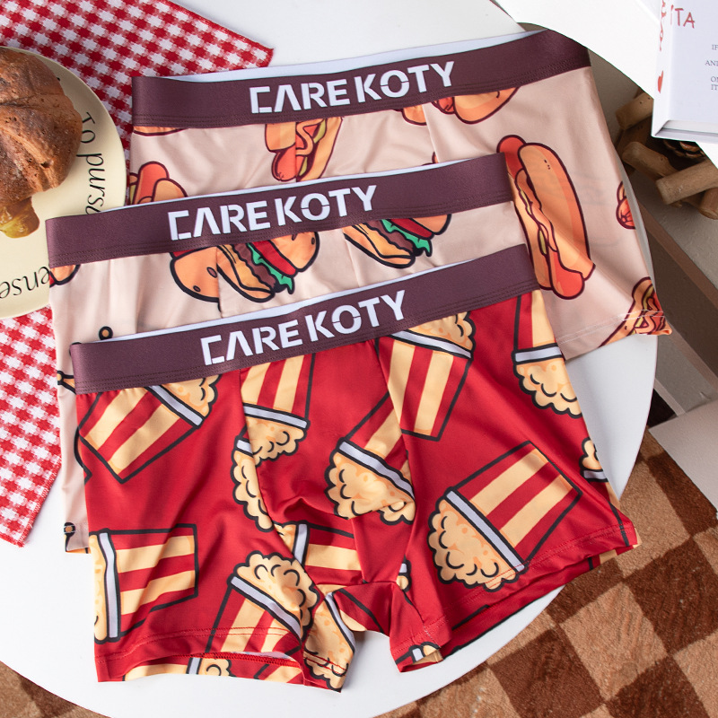 Cute Ice Silk Men's Underwear Boyfriend Gift Men's Boxer Shorts 2025 New Boxer Head Cute Ice Silk Men's Underwear Boyfriend Gift Men's Boxer Shorts 2025 New Boxer Head