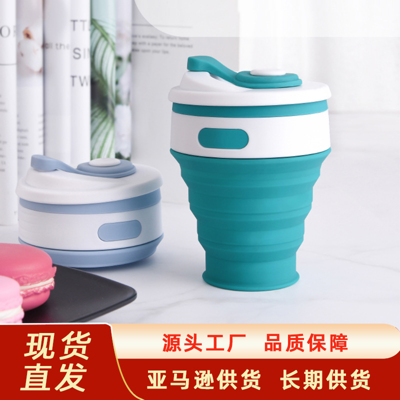 silicone coffee travel folding food silicone