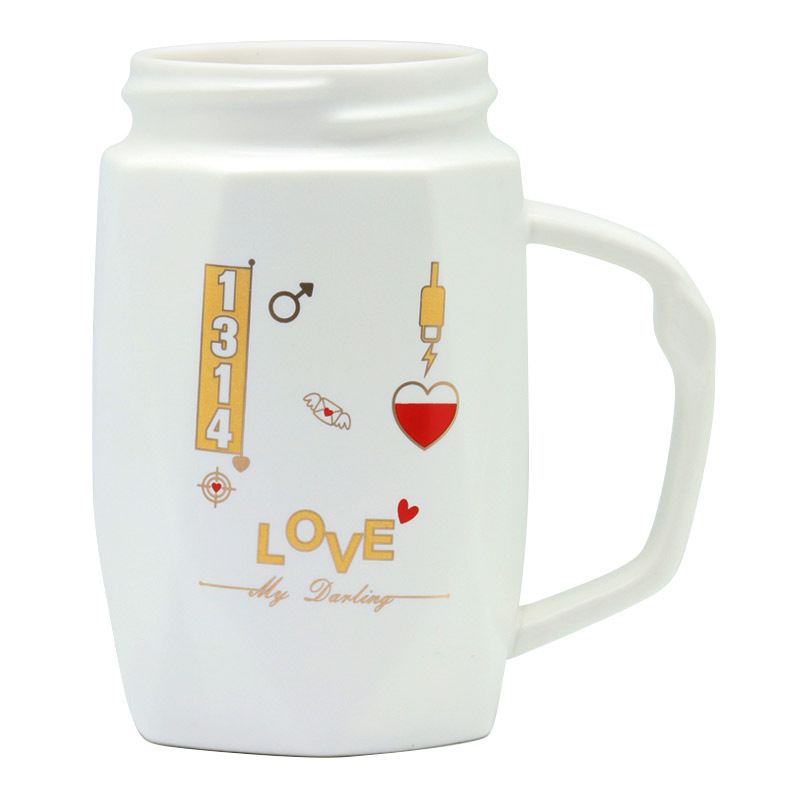 情人节520/1314数字情侣杯