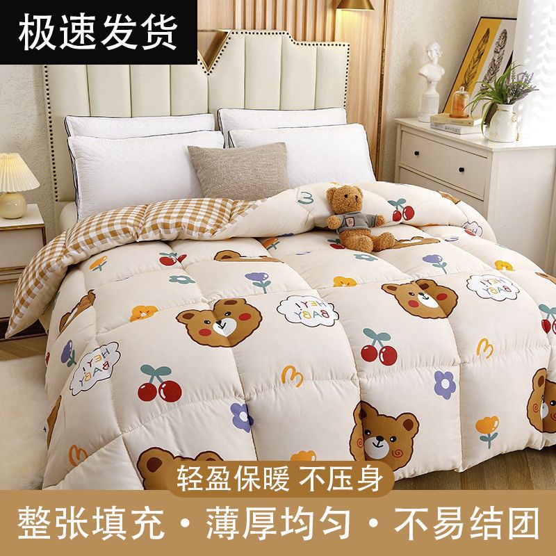 사랑스러운 곰돌이