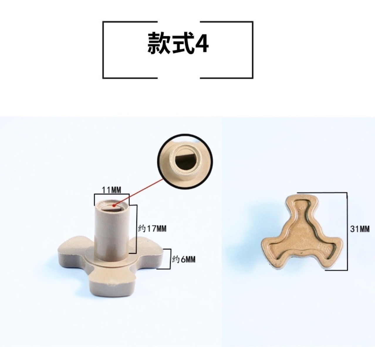 Y 프레임 4호