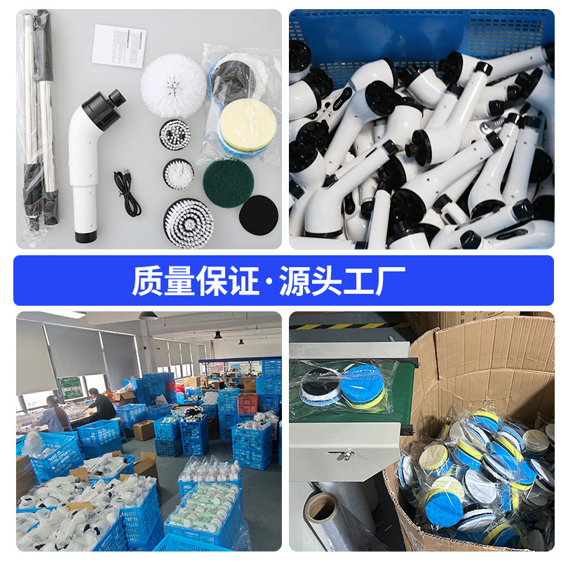 電動多機能清潔ブラシ長柄モップブラシ家庭用延長伸縮棒台所浴室トイレ清潔神器|undefined