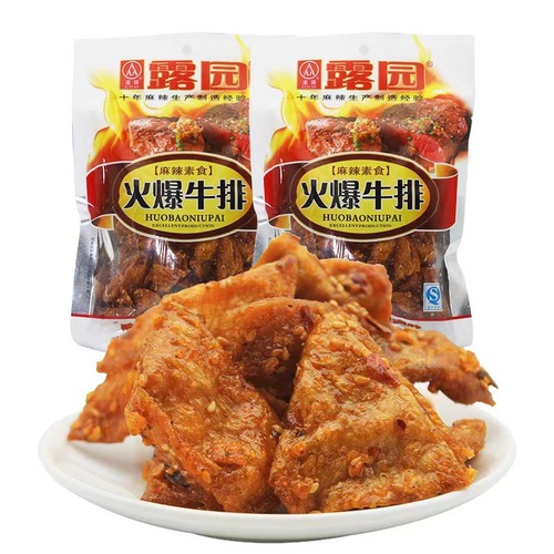 Soy Protein Spicy Vegetarian 80g Thirteen Sister Spicy Chicken Hand-Torn Famous Snack Wholesale 80g Snack