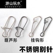 ���ֲ��P䓏��������e��B��������8���D�h·��ܛ�D��ƬAB�̈́e�