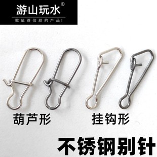 ���ֲ��P䓏��������e��B��������8���D�h·��ܛ�D��ƬAB�̈́e�