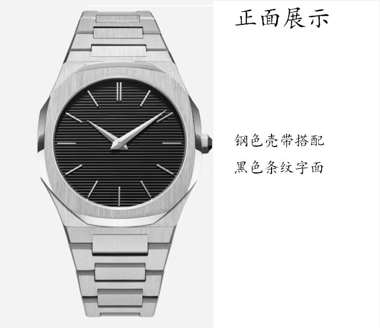 D1 MILANOブランドの同型超薄型6.80,40MM防水腕時計、新型クォーツ腕時計、カレンダー付きビジネスウォッチ