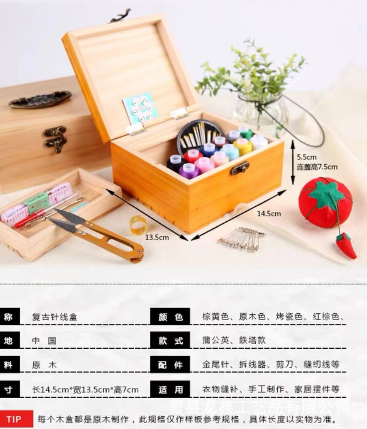 微信图片_20231115151439