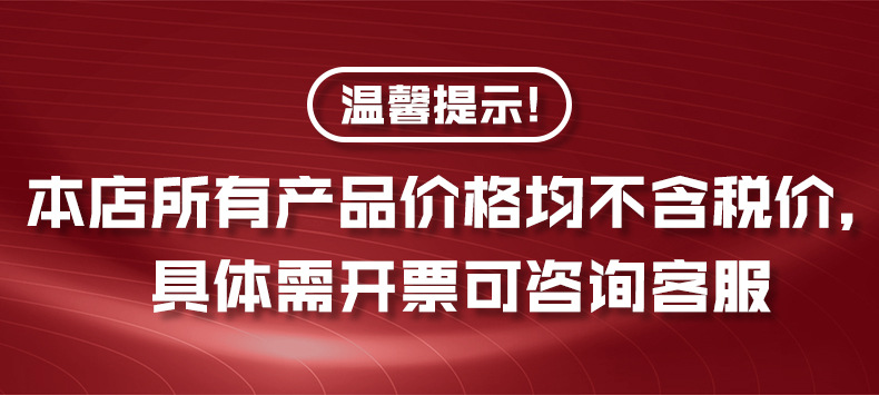 微信图片_20211220154123