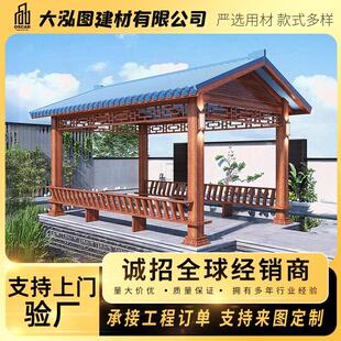 �Ž���ͤ����ľ���^��ľ���Ȅe��ͥԺľͤ�¹������L�����Ѽܑ���