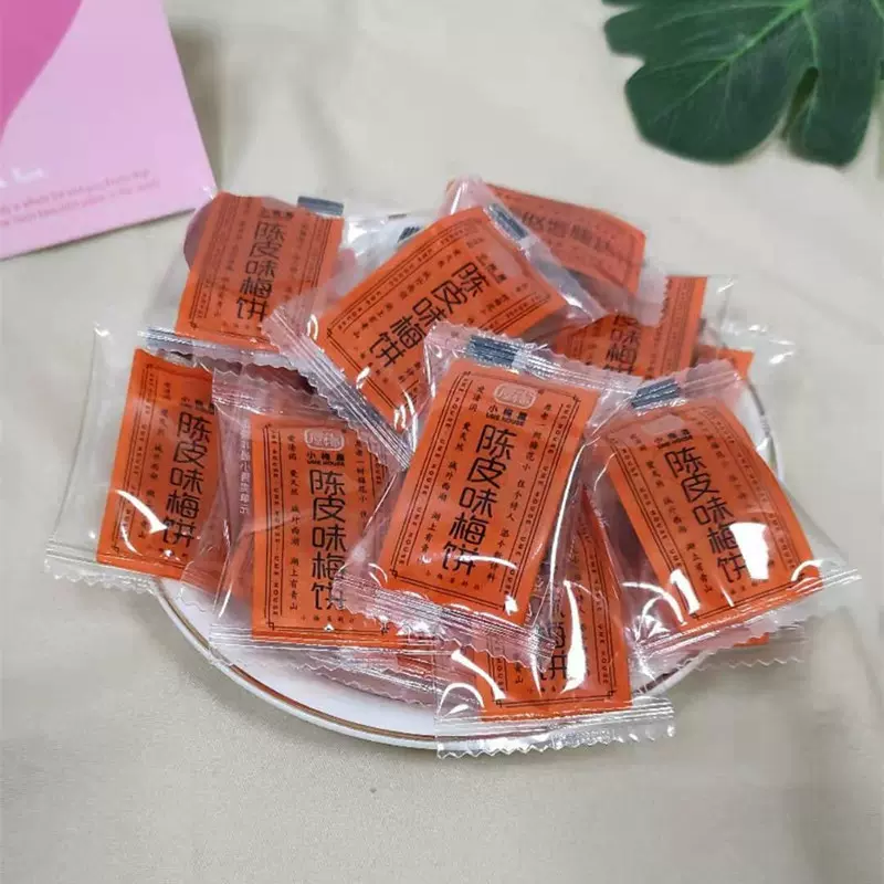 小梅屋六味老梅干蜂蜜梅饼无核蜜饯孕妇酸甜咸话梅蜜梅网红包邮