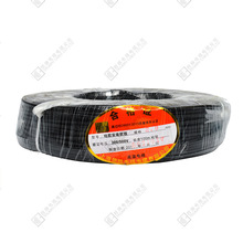 AGRzߜؾ0.5ƽz߉a~zz͜180