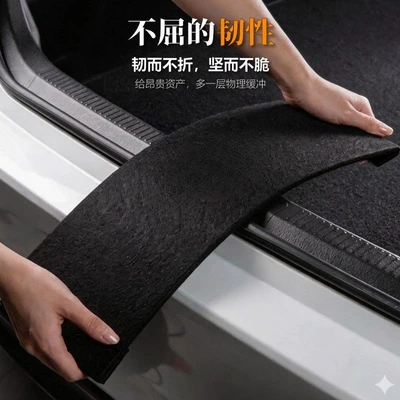 Suitable for the Xpeng – Car storage bag/box - if-you-need-a-product-without-a-logo-please-contact-customer-service-and-make-a-note-xiaopeng-p7