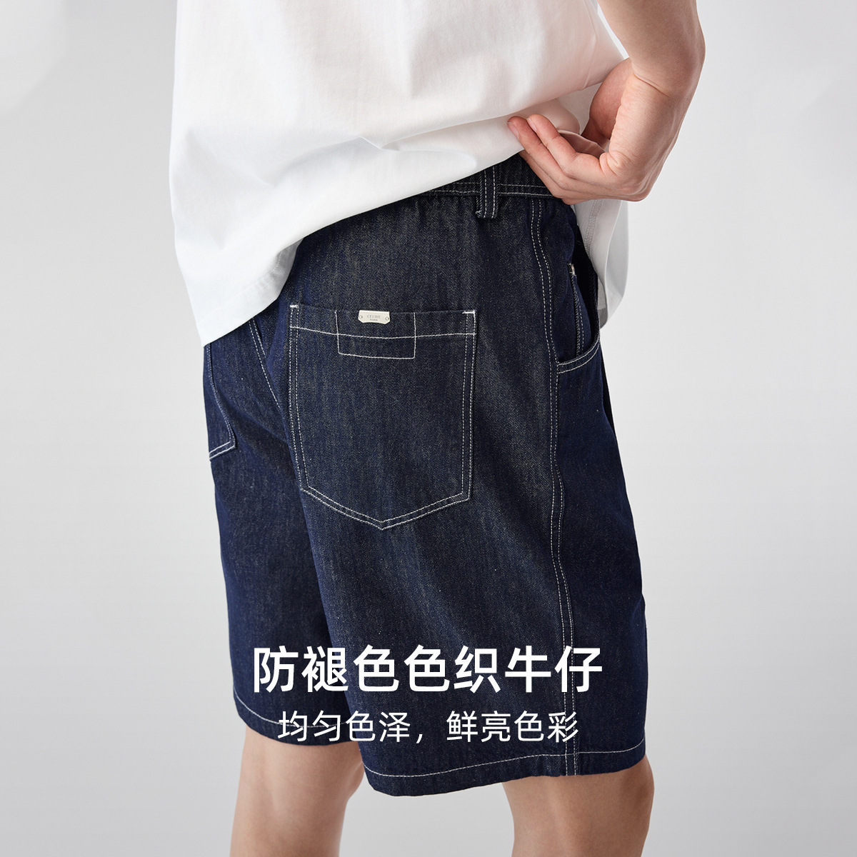 Mimaike men's yarn-dyed Denim pants 2025 summer new elastic waist loose men's shorts 97288.