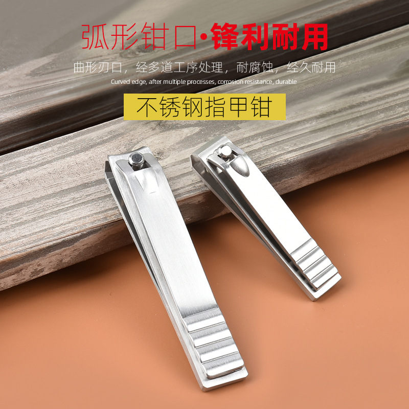 Manufacturer Wholesale Cross-Border Stainless Steel Nail Clippers Single Small Nail Clippers Portable Household Large Nail Clippers