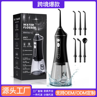 �羳��yʽ�ֳ�����늄ӛ_��������坍�o����ǻ�Yʯˮ�����_����