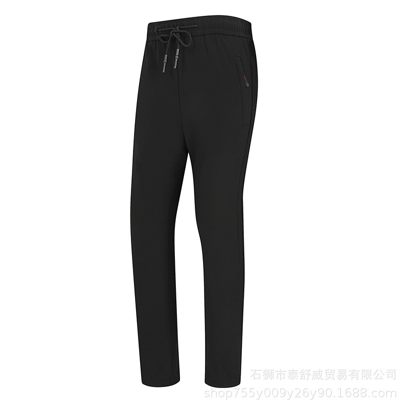 Nuevos pantalones calefactores inteligentes para calidez, pantalones calefactores eléctricos con forro polar para parejas, pantalones calefactores engrosados, la mejor opción para el invierno resistente al frío.